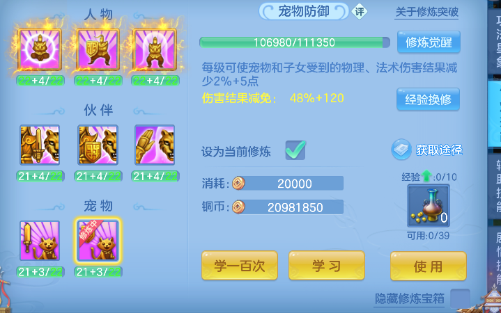 微信图片_20260623172828_73_4775.png