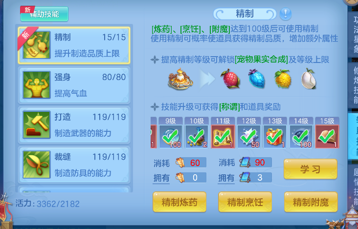 微信图片_20260623172828_74_4775.png