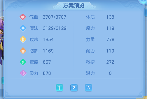 微信图片_20260623172828_76_4775.png