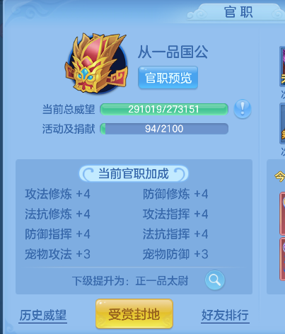 微信图片_20260623172828_75_4775.png