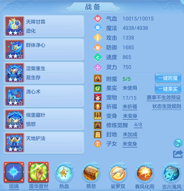ScreenShot_2026-06-23_103010_763.png
