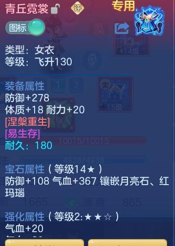 ScreenShot_2026-06-23_103026_482.png