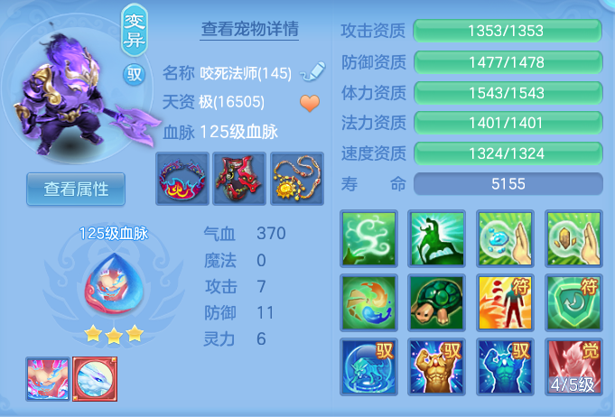 ScreenShot_2026-06-23_103129_499.png