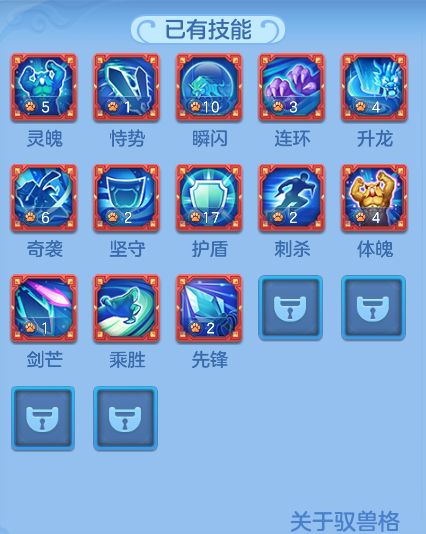 ScreenShot_2026-06-23_103113_154.png