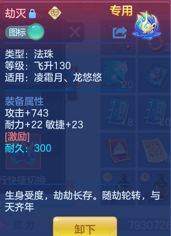 ScreenShot_2026-06-23_103058_890.png