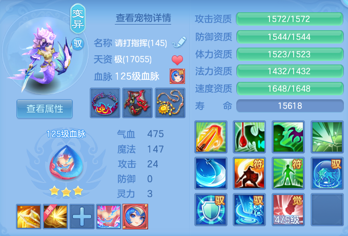 ScreenShot_2026-06-23_103124_170.png