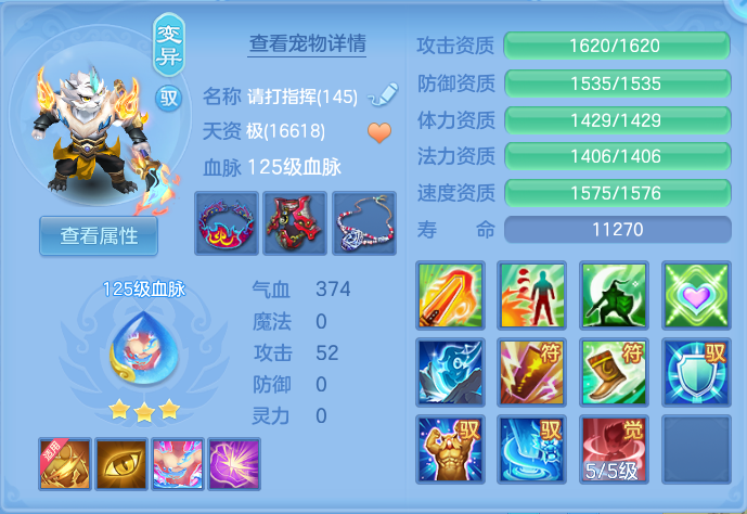 ScreenShot_2026-06-23_103140_562.png