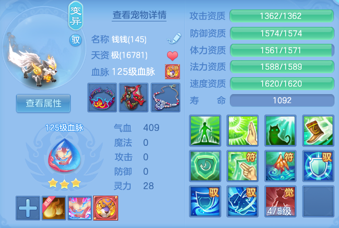 ScreenShot_2026-06-23_103134_827.png