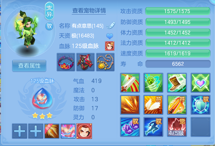 ScreenShot_2026-06-23_103146_884.png