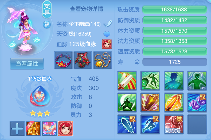 ScreenShot_2026-06-23_103155_355.png