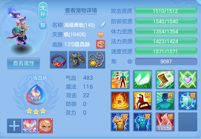 ScreenShot_2026-06-23_103211_867.png