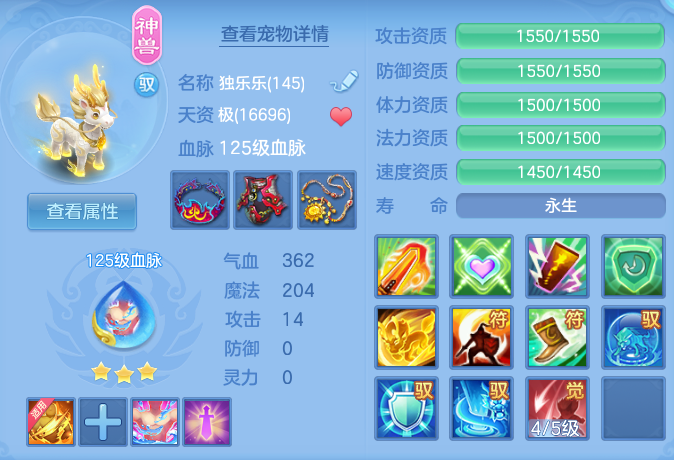 ScreenShot_2026-06-23_103224_035.png