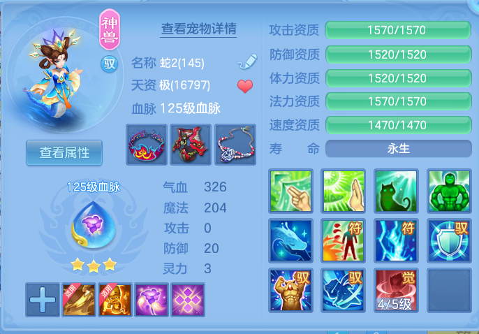 ScreenShot_2026-06-23_103229_755.png