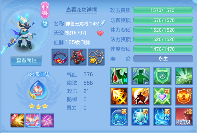 ScreenShot_2026-06-23_103242_483.png