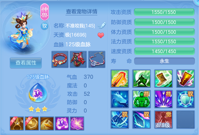 ScreenShot_2026-06-23_103236_364.png