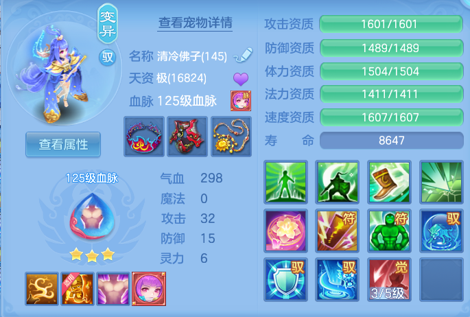 ScreenShot_2026-06-23_103331_251.png