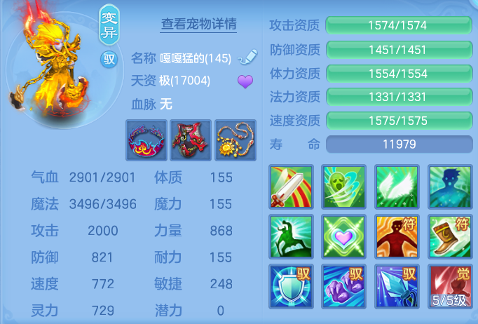 ScreenShot_2026-06-23_103325_171.png