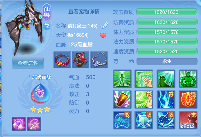 ScreenShot_2026-06-23_103259_836.png