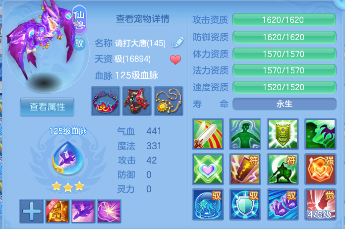 ScreenShot_2026-06-23_103253_459.png
