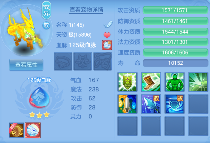ScreenShot_2026-06-23_103314_700.png