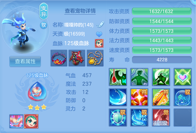 ScreenShot_2026-06-23_103349_611.png