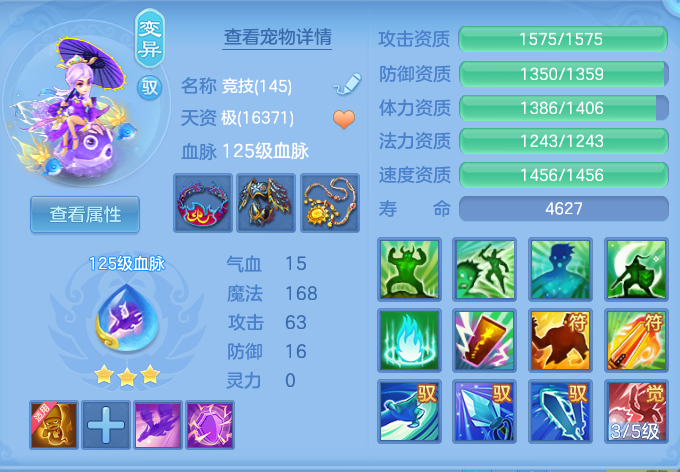 ScreenShot_2026-06-23_103336_594.png