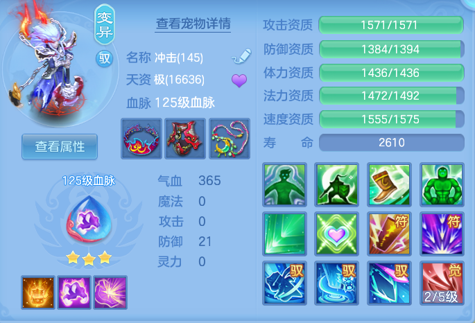ScreenShot_2026-06-23_103343_451.png