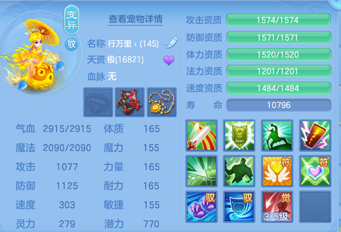 ScreenShot_2026-06-23_103418_115.png