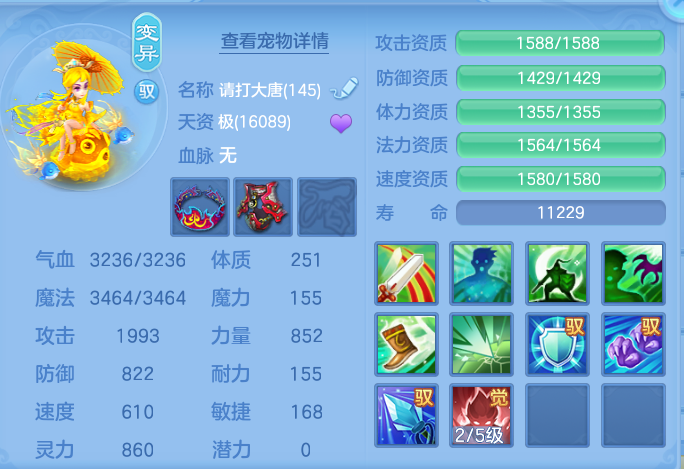 ScreenShot_2026-06-23_103436_482.png