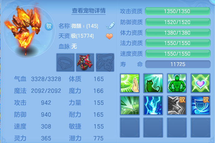 ScreenShot_2026-06-23_103455_027.png