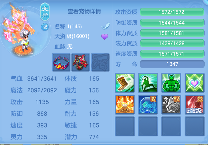 ScreenShot_2026-06-23_103444_523.png