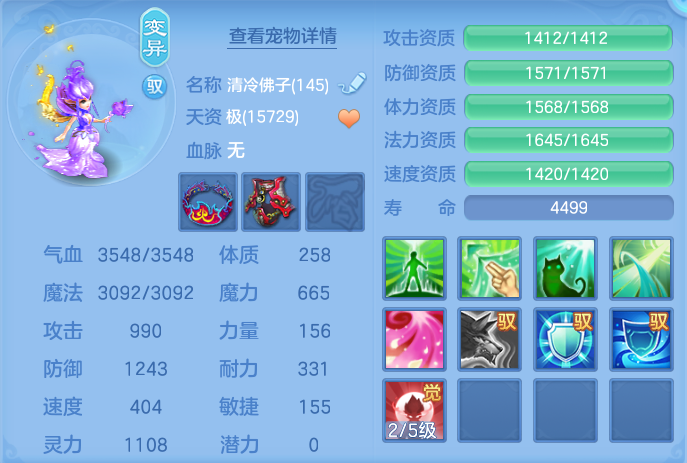 ScreenShot_2026-06-23_103500_868.png