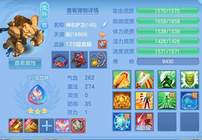 ScreenShot_2026-06-23_103509_267.png