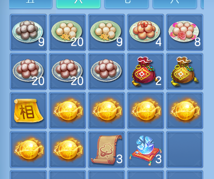 ScreenShot_2026-06-23_110100_714.png