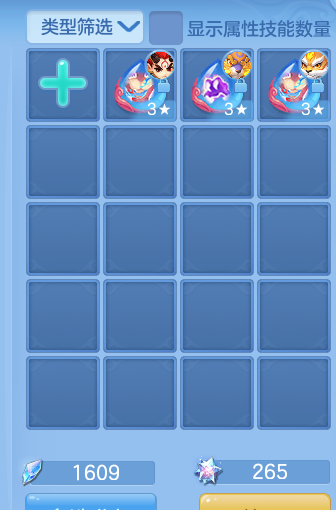 ScreenShot_2026-06-23_103530_802.png