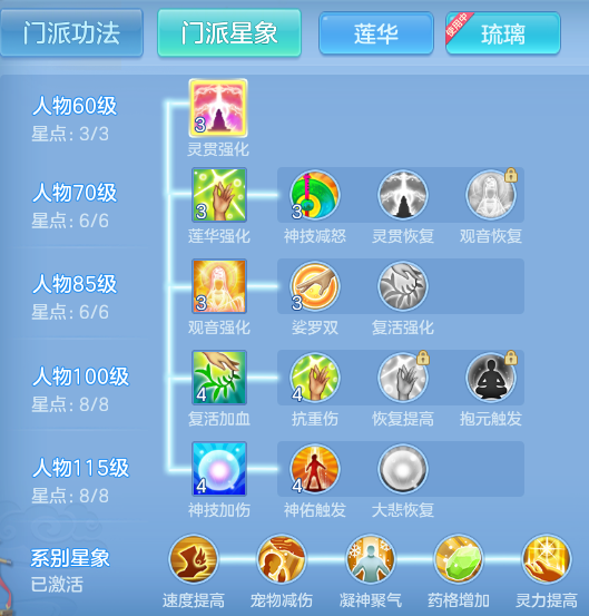 ScreenShot_2026-06-23_103604_293.png