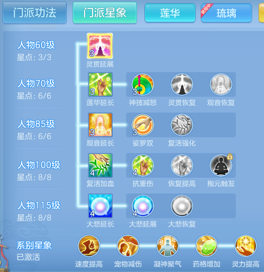 ScreenShot_2026-06-23_103608_067.png