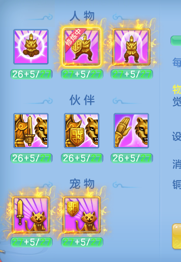ScreenShot_2026-06-23_103611_851.png