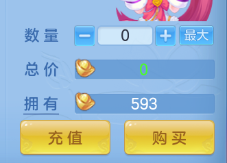 ScreenShot_2026-06-23_110236_674.png