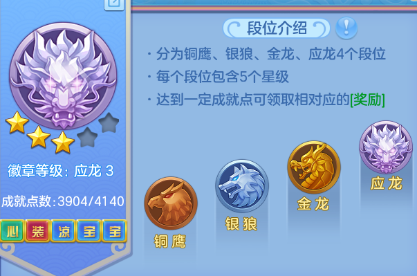 ScreenShot_2026-06-23_110229_562.png