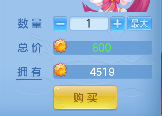 ScreenShot_2026-06-23_110245_395.png