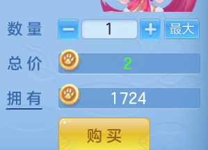 ScreenShot_2026-06-23_110249_444.png