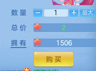 ScreenShot_2026-06-23_110240_818.png