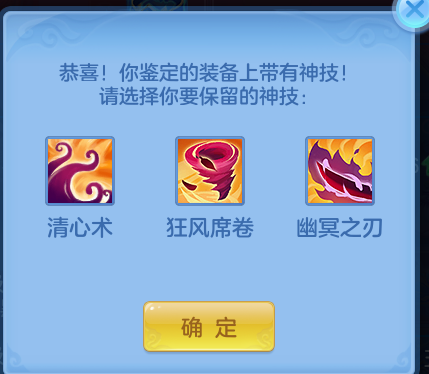 ScreenShot_2026-06-23_121309_659.png
