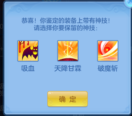 ScreenShot_2026-06-23_121325_995.png