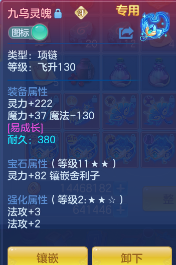 ScreenShot_2026-06-23_121223_411.png