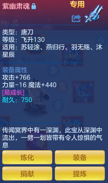 ScreenShot_2026-06-23_121237_820.png