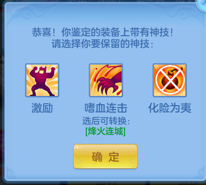 ScreenShot_2026-06-23_121257_610.png