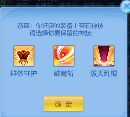 ScreenShot_2026-06-23_121250_676.png