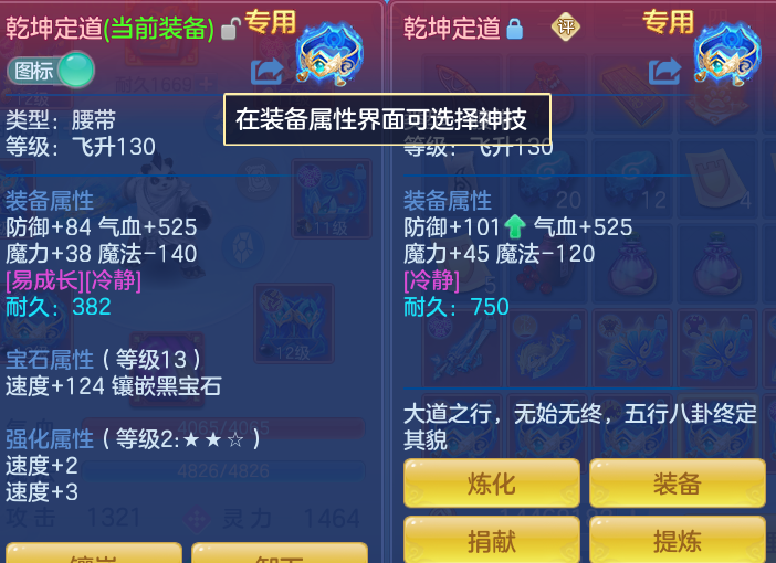 ScreenShot_2026-06-23_121331_196.png